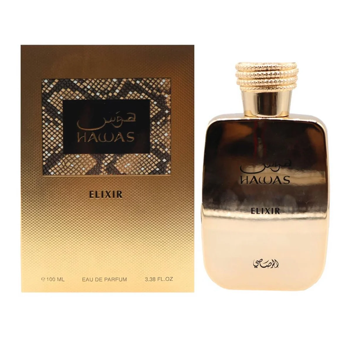 Rasasi Hawas Elixir Eau De Parfum Unisexe